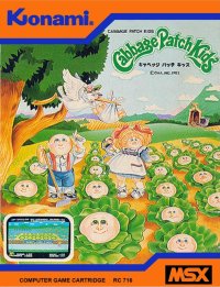 Cabbage Patch Kids JP MSX JP box art